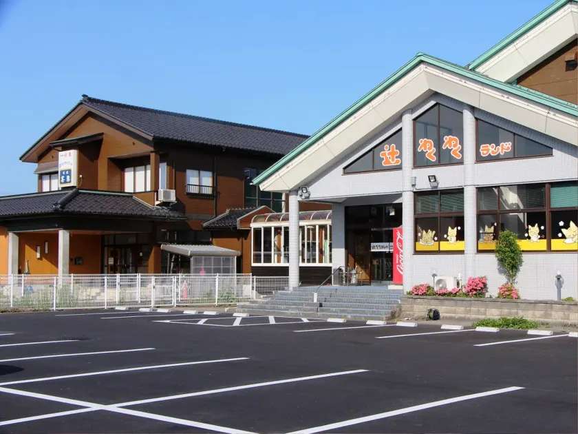 Tuji Wakuwaku Land Minshuku Chaya - Image 1