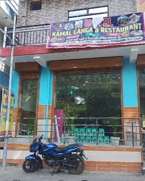 Hotel Kamal Ganga & Restaurant - Image 1