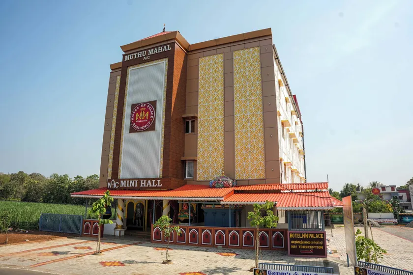 Hotel NN Palace , Tanjore - Image 1