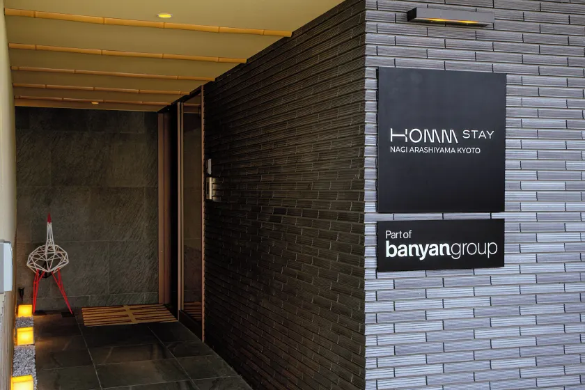 Homm Stay Nagi Arashiyama Kyoto By Banyan Group - Image 1