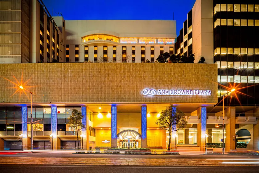 ANA Crowne Plaza Matsuyama by IHG - Image 1