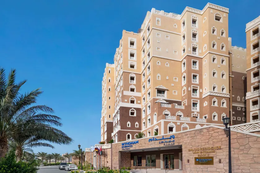 Wyndham Residences The Palm - Image 1