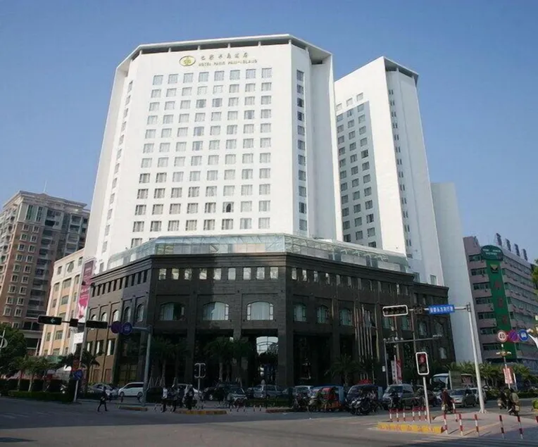 Hotel Paris Pan-Island - Image 1