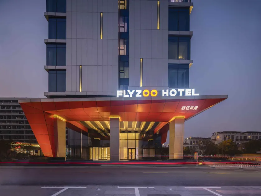 FlyZoo Hotel - Alibaba Future Hotel - Image 1