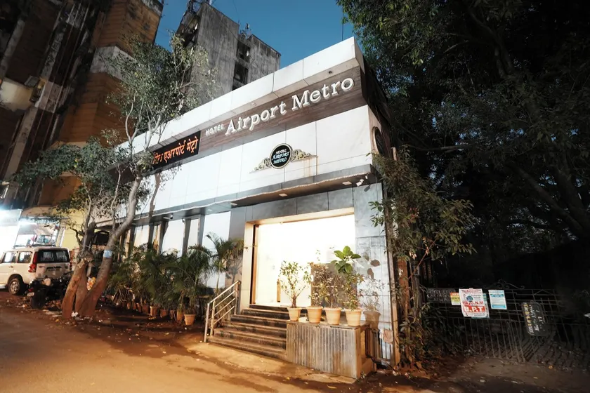 Hotel Airport Metro - Image 1