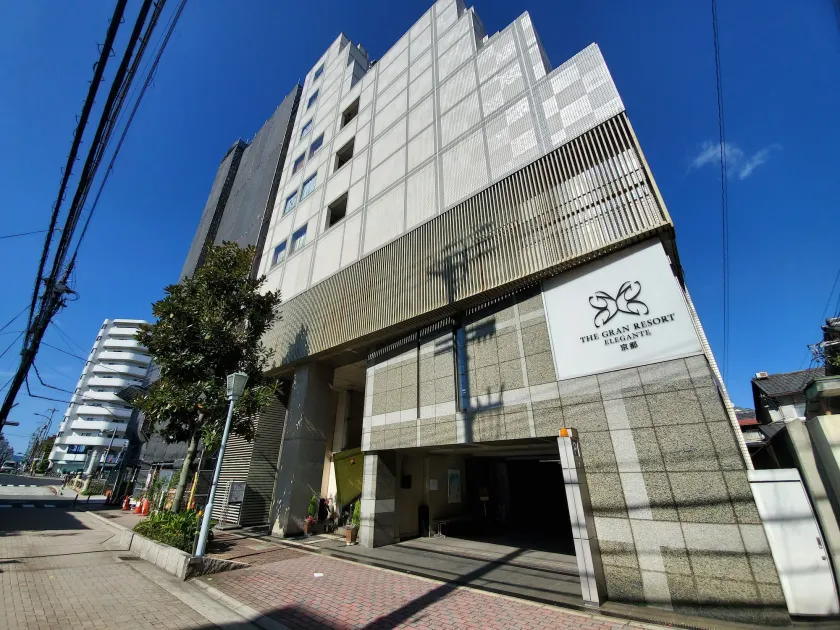 The Gran Resort Elegante Kyoto - Image 1