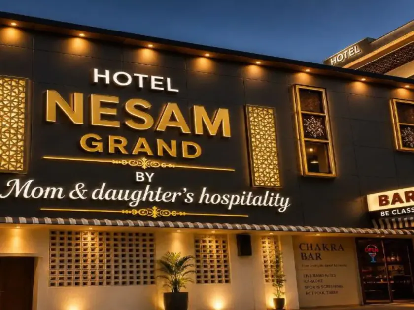 Hotel Nesam Grand By M&D Hospitality - Image 1