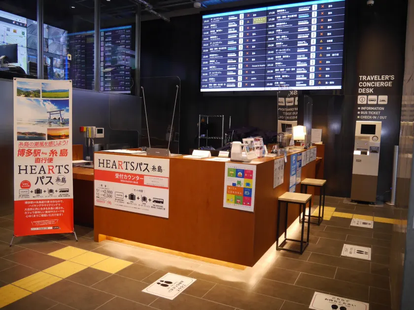 HEARTS Capsule Hotel & Spa HAKATA - Image 1