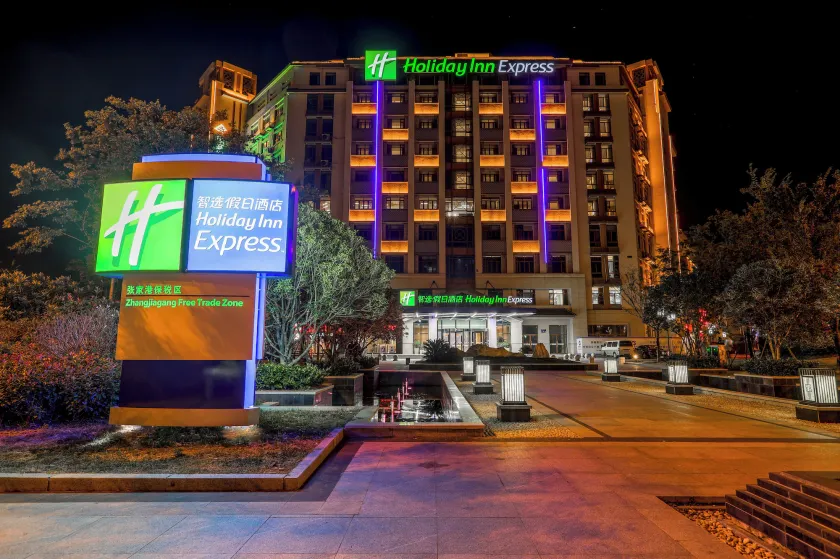 Holiday Inn Express Zhangjiagang Free Trade Zone by IHG - Image 1