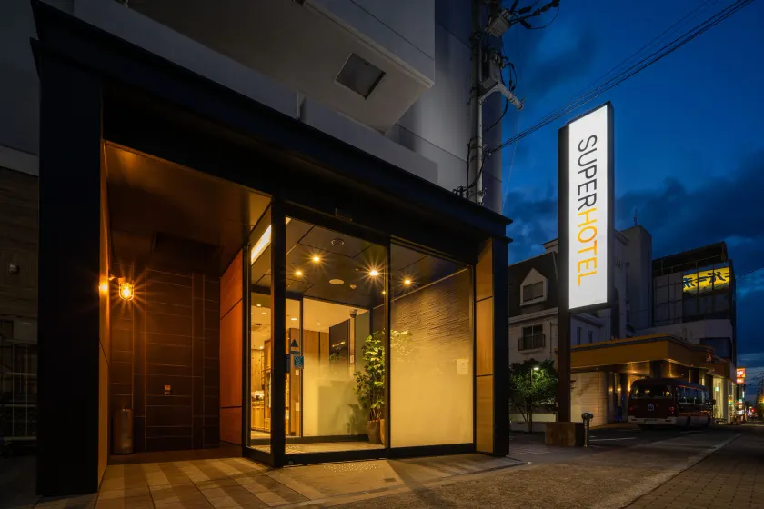 Super Hotel Niihama - Image 1