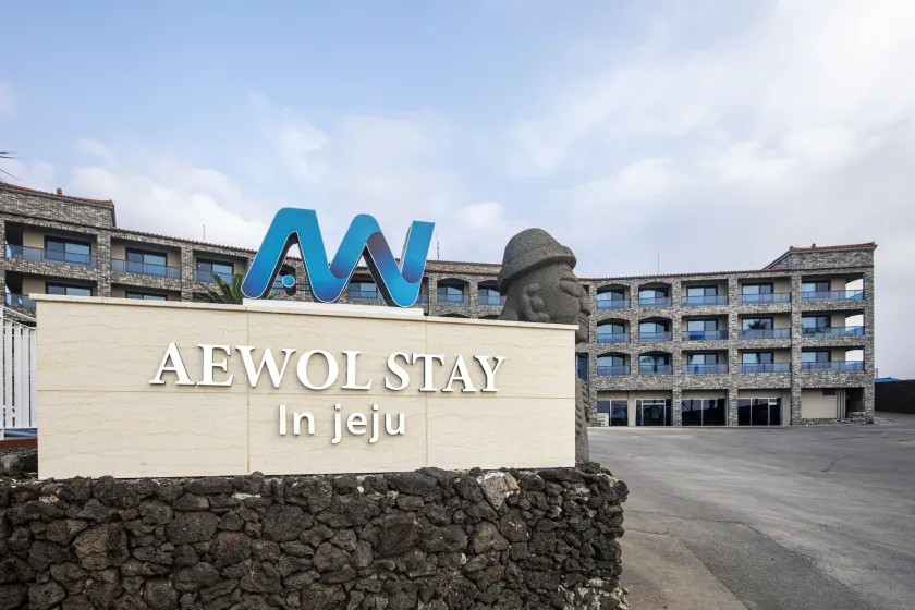 Aewol Stay in Jeju Hotel&Resort - Image 1