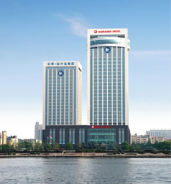 Haiwaihai Hotel Ma'anshan - Image 1