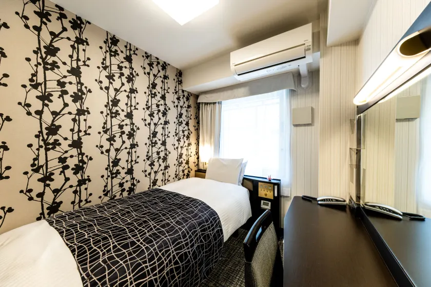 APA Hotel Kyoto Ekimae Chuoguchi - Image 1