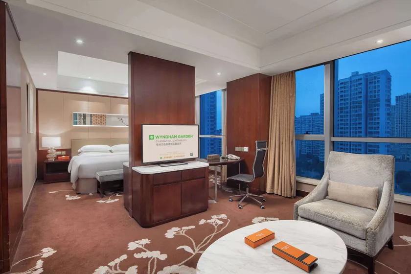 Wyndham Garden Changzhou Zhonglou - Image 1