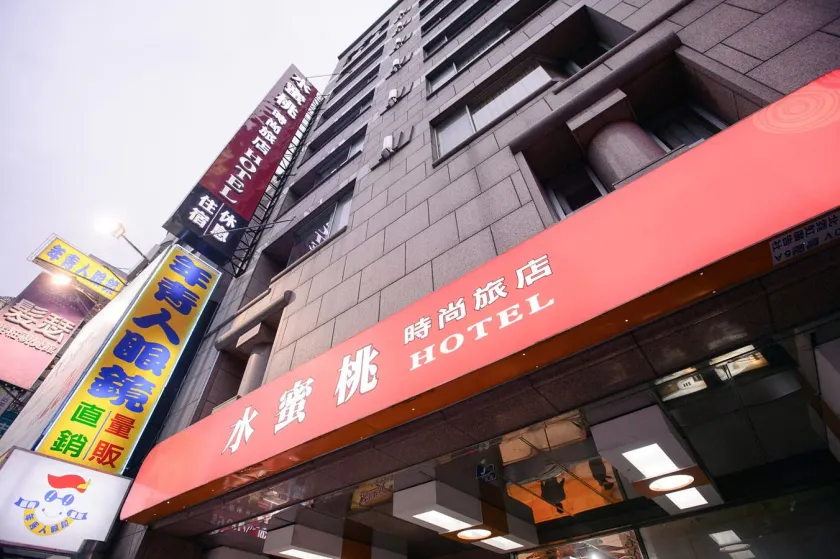 Peach Hotel - Image 1