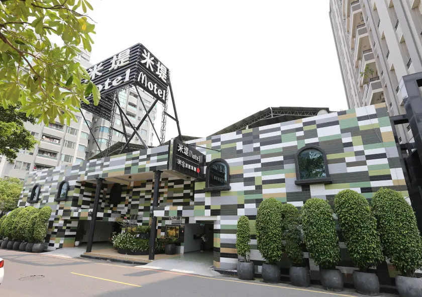Midi Motel Tainan Branch - Image 1