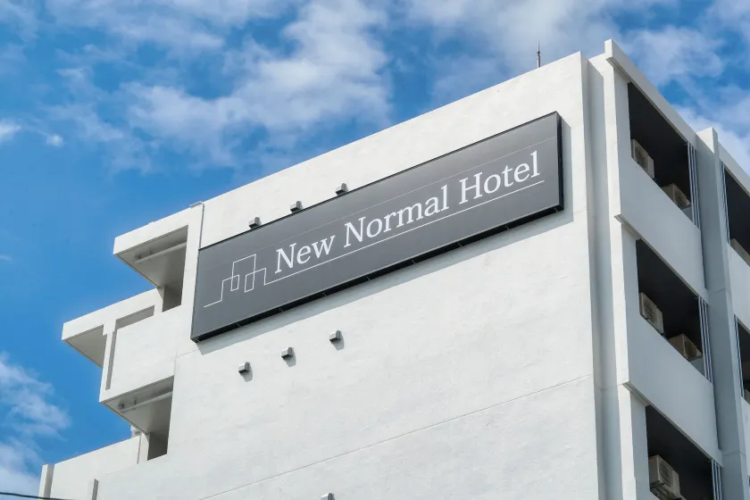 New Normal Hotel in MATSUYAMA ニューノーマルホテルイン松山 - Image 1