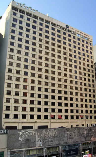 Metropark Hotel Kowloon - Image 1