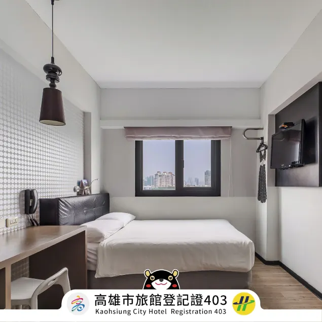 CHECK inn Express Kaohsiung Love River - Image 1