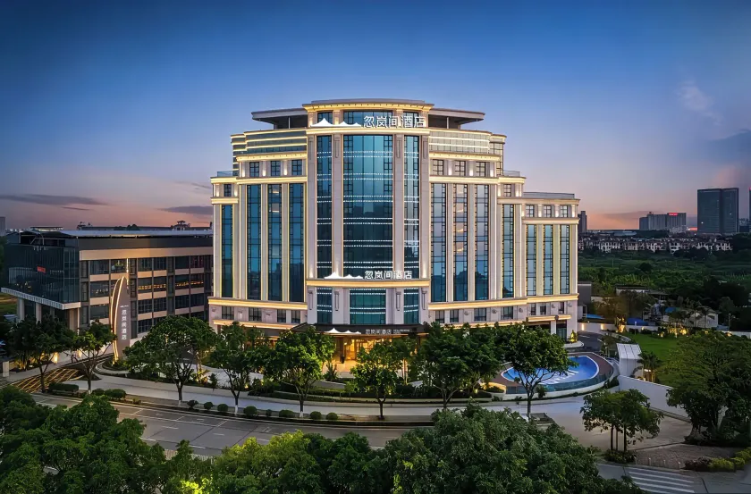 Healing Mind International Hotel Panyu Square Metro Station Branch - Free Deliver Service to Guangzhou Baiyun International Airport & Free Shuttle Bus to Canton Fair Complex During Canton Fair Period - Image 1