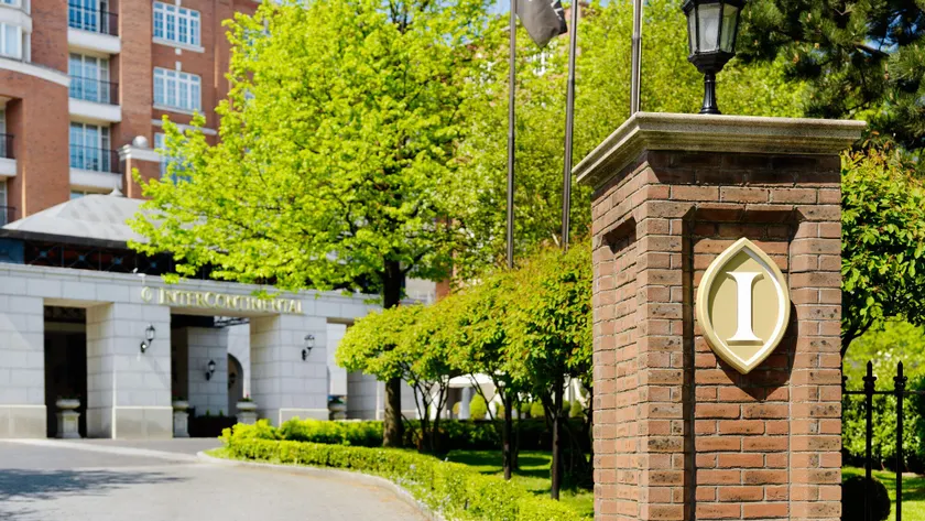 InterContinental Dublin by IHG - Image 1