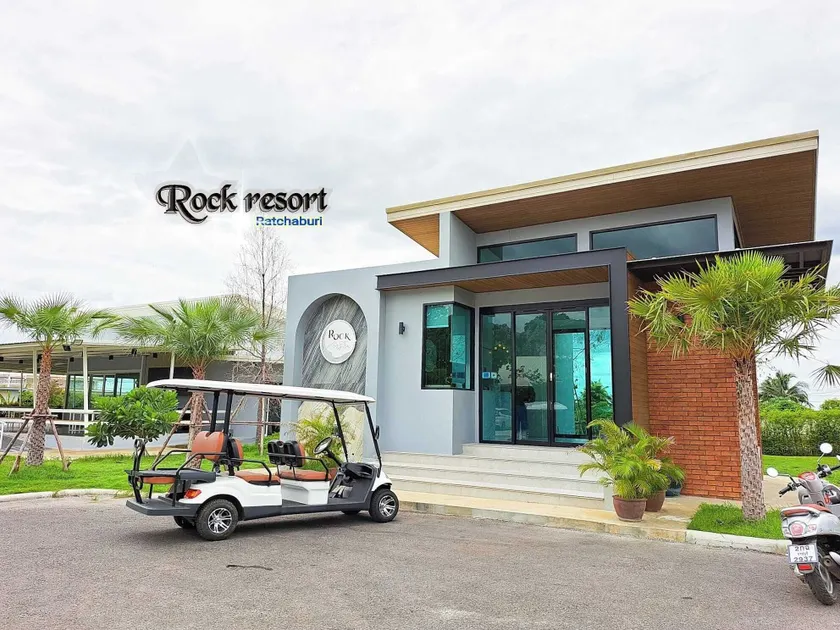 Rock Resort Ratchaburi - Image 1