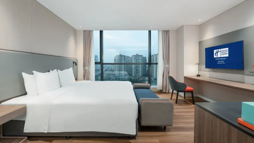 Holiday Inn Express Chengdu Pidu by IHG - Camera