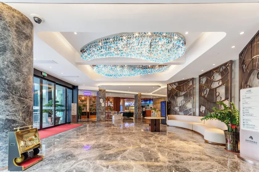 Hainan Berun hotel - Hall