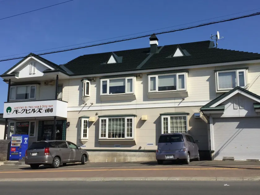 Park Hills - Image 1
