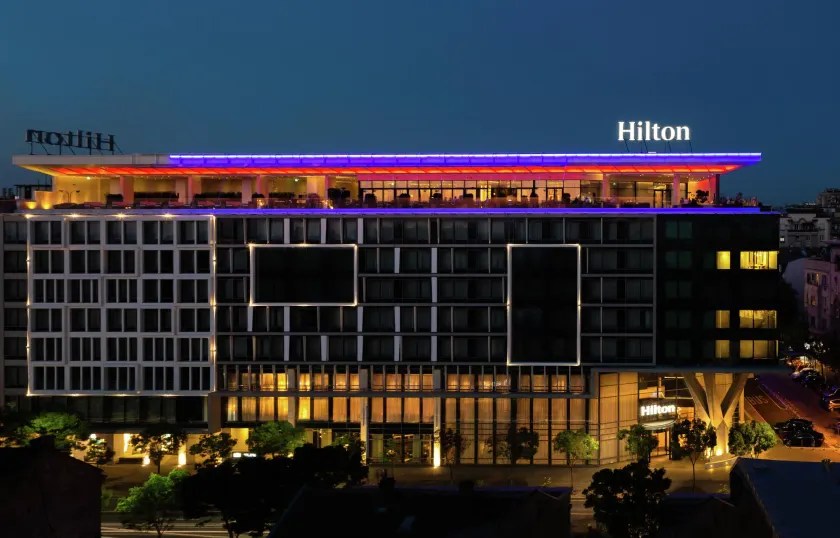 Hilton Belgrade - Image 1