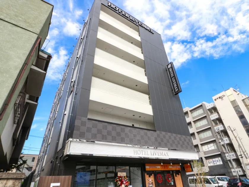HOTEL LiVEMAX Chiba-Ekimae - Image 1
