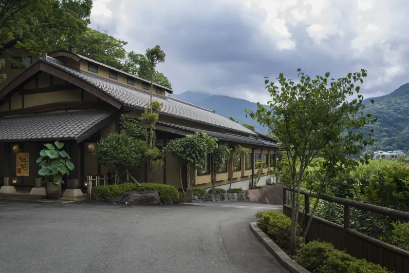 Musouan Biwa - Image 1