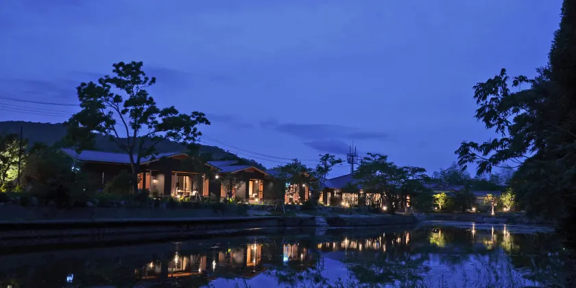 Auberge Yusura - Image 1