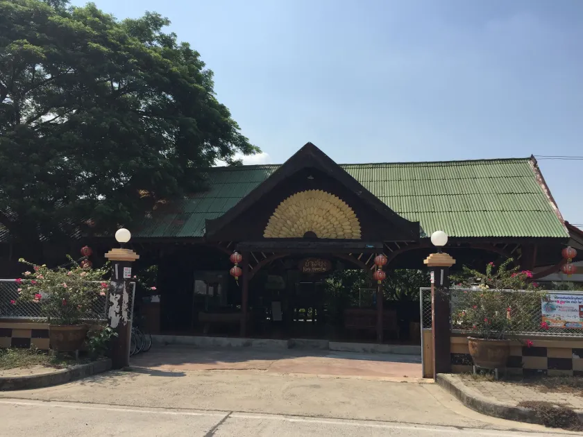 Baan Kong Homestay - Image 1