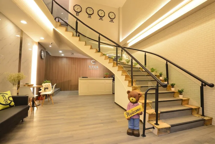 Ching She Hotel - Image 1