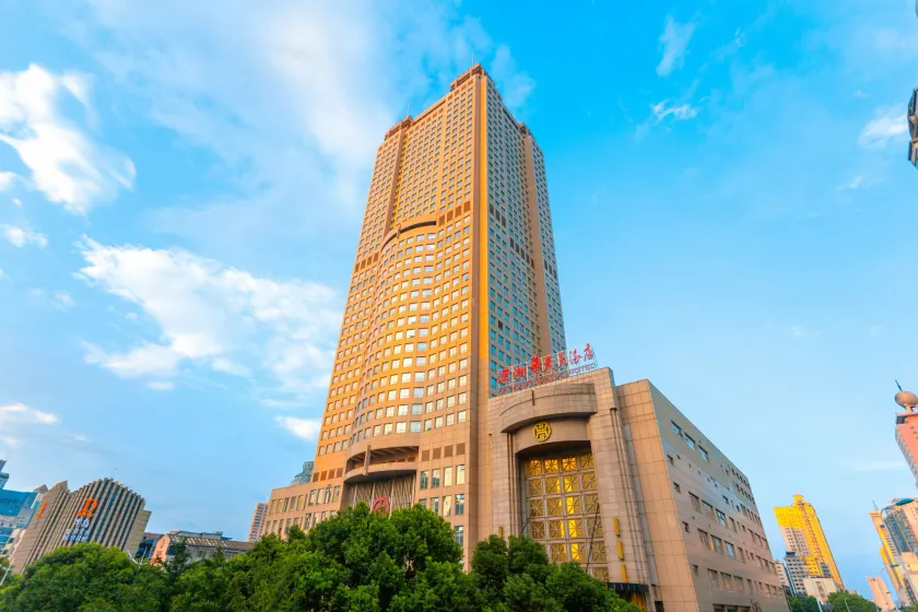Changsha Xiaoxiang Huatian Hotel - Image 1