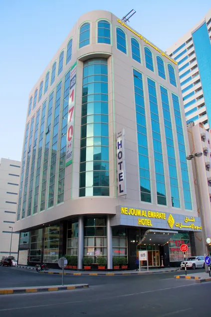 Nejoum Al Emarat - Image 1