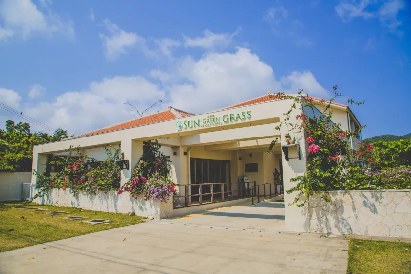 Sun Green Resort Hotel Ishigaki - Image 1