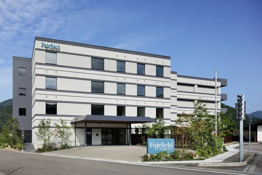 Fairfield by Marriott Gifu Mino - Image 1