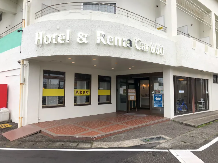 Hotel & Renta Car 660 Nachi - Katsuura - Image 1