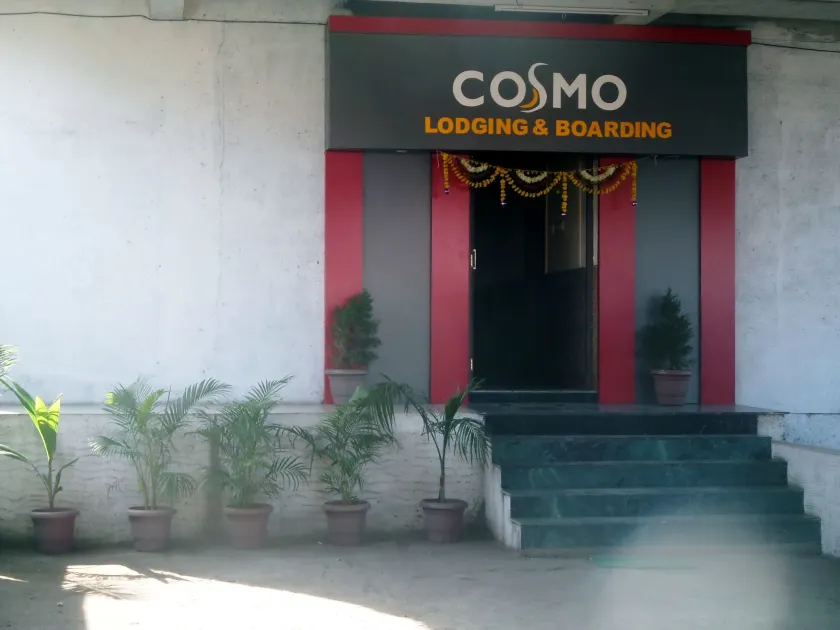 Hotel Cosmo Lodging - Image 1