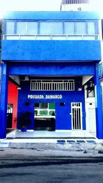 Pousada Damasco - Image 1