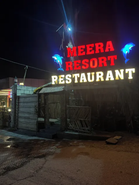 Meera Resort- Korba - Image 1