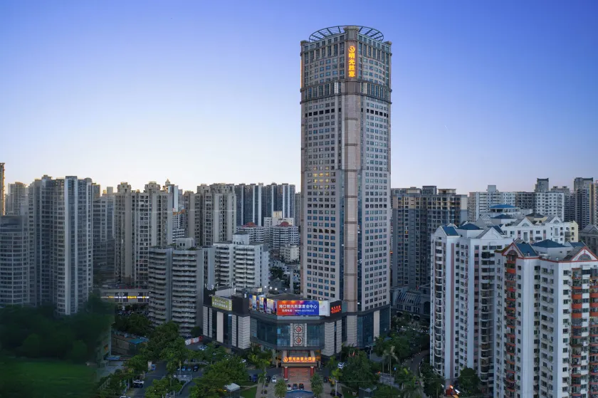 Haikou Mingguang Shengyi Hotel - Image 1