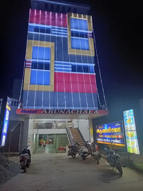 Hotel Arunachala - Image 1