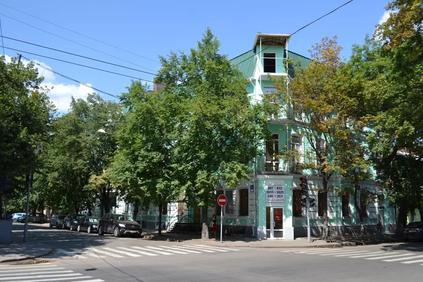 Paloma House - Image 1