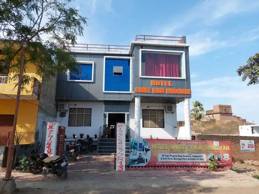 Hotel Shree Ram Bhagwan - Image 1