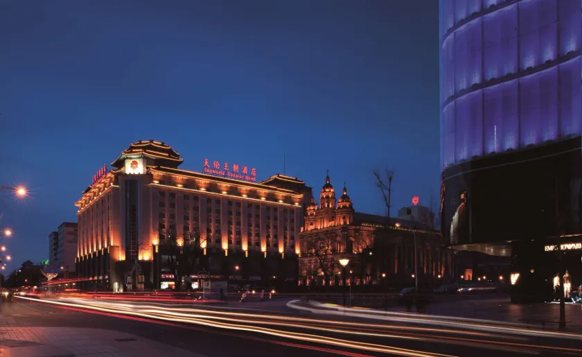 Sunworld Dynasty Hotel Beijing Wangfujing - Image 1