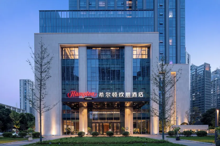 Hampton by Hilton Sanming  Sanyuan  - Image 1