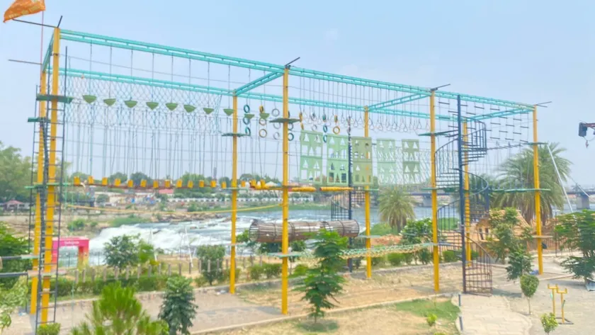 eco park - Image 1